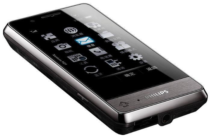 Philips Xenium X703 Grey фото 2